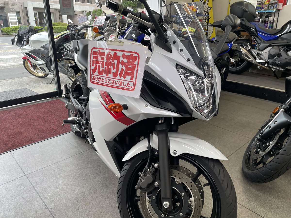 ysphiyoshi's tweet photo. 特選中古車情報✨
XJ6ディバージョンF
2011年 走行距離 6,704㎞
オプション ETC、アラーム付き
YSP川崎中央で新車販売した車両です。
本日、ご成約頂きました。
遠方からご来店ありがとうございました。
#XJ6
#YAMAHAが美しい
#Goobike https://t.co/VD1lc3X5me