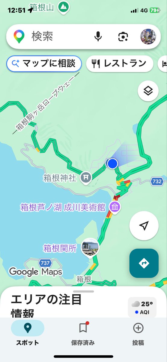 3_qubeley's tweet photo. ありえない場所が折れて自走不能になりました‼️ https://t.co/Ee8gPlIzRo