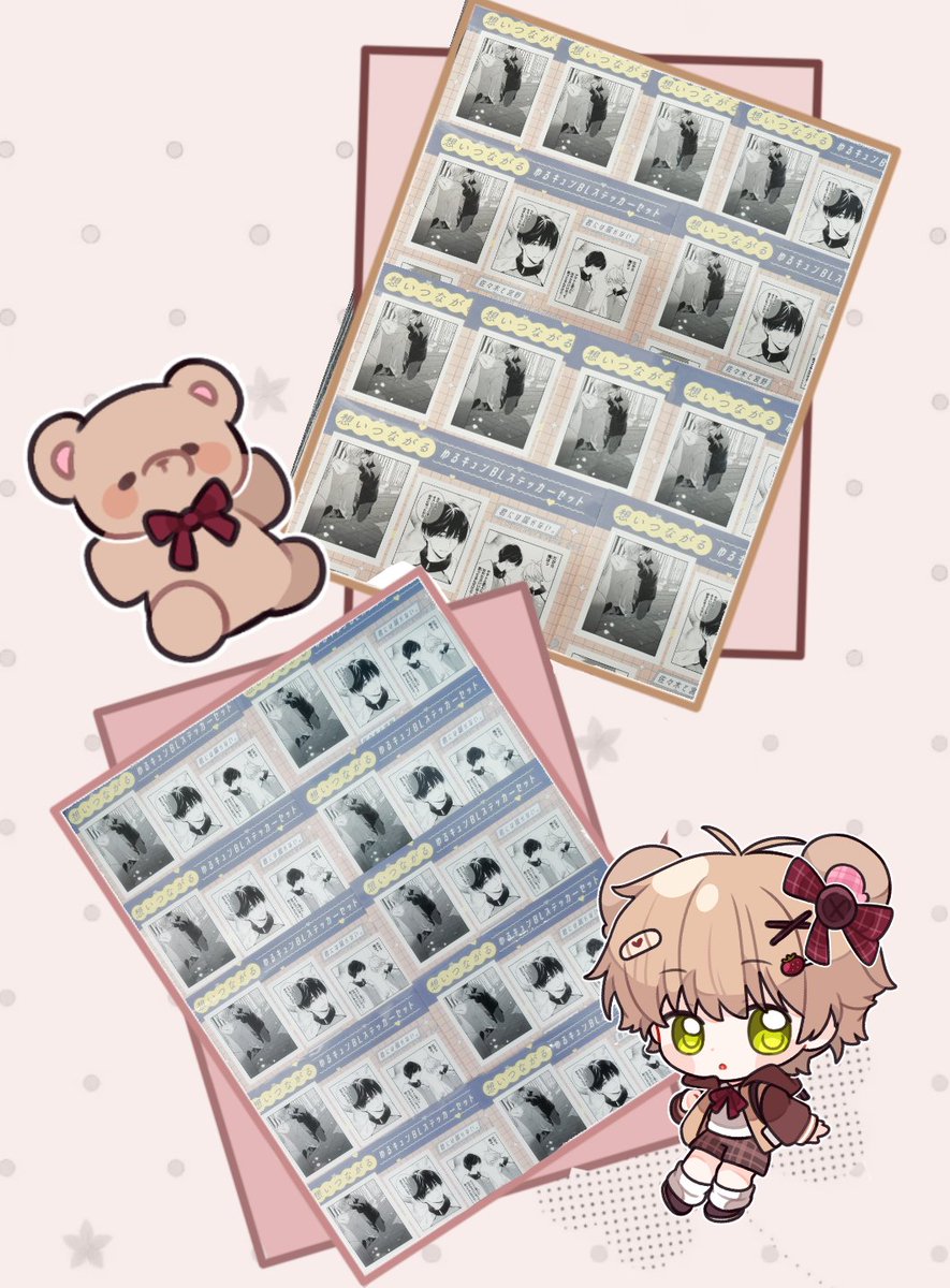 Reposts by みか🍓10巻発売中❕ (@mika_nist) / X