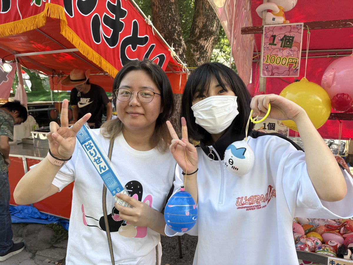 ONEGAMEMishima's tweet photo. 2025 ▷▷▷ 2026
夏の思い出

#三嶋大祭り
#就労支援B型
#就労継続支援B型
#福祉事業所
#三島 https://t.co/Ws2Vg3MSg4