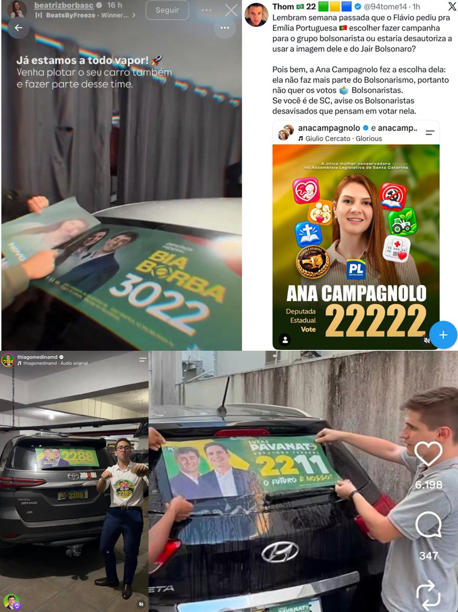 kimpaim's tweet photo. ADEUS FLÁVIO BOLSONARO !

O PL deu fundo partidário pros candidatos do Nikolas produzirem material de campanha SEM o Flávio Bolsonaro?

A turma do Nikolas é o PSL podre de 2018, um rebanho de Joices e Frotas que os inocentes serão alvos fáceis.

É isso que o Valdemar financia? https://t.co/PUowLF8xct