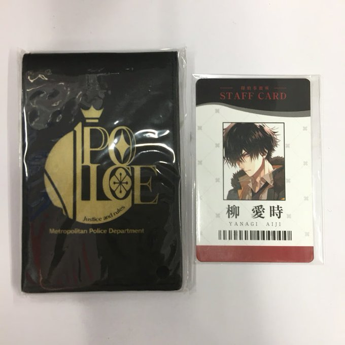 カラマリ キャラポップストア IDカード　白石 買取情報】 ｢Collar×Malice｣ オトメイト キャラポップストア ミニ