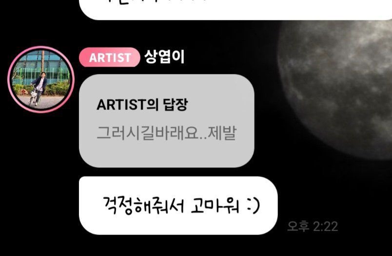 yeopswedding's tweet photo. 기싸움? ㄴㄴ 먹금을 하면 다들 편해질 일

#최상엽 https://t.co/giQhyFS8ou