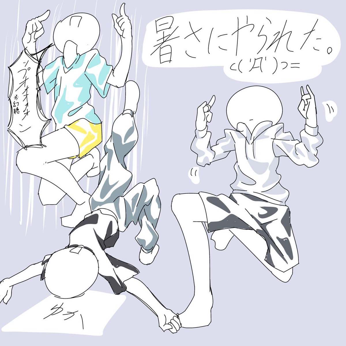 8n2s3's tweet photo. 落書きと完成した絵と左手チャレとoc構想

暑すぎて手が空くと奇行をするようになりました。今度はブリッジで歩きたいです。
元気でやっております今日この頃でしたが
チョコミントアイスが溶けてて萎えました。

また投稿できるものが出来上がった時に舞い戻ってまいります。 https://t.co/X3l3eM4hOK