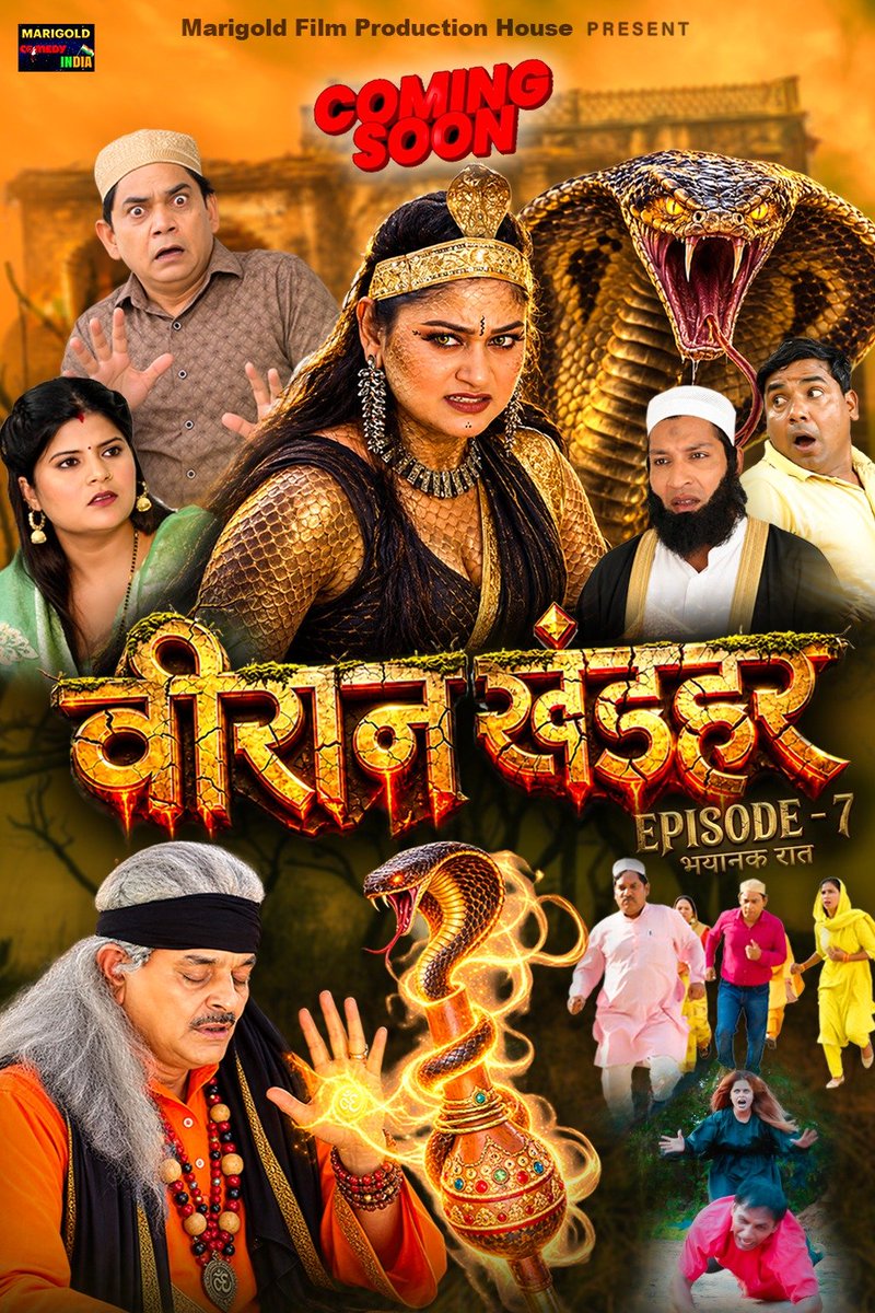 AtriChirag's tweet photo. My New Horror Webseries Veeran Khandhar Upcoming Episode 7 Poster.... https://t.co/CSmSv0vvDc