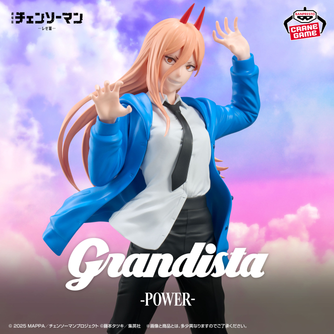 バンダイナムコ Cross Store 名古屋 on X: 
