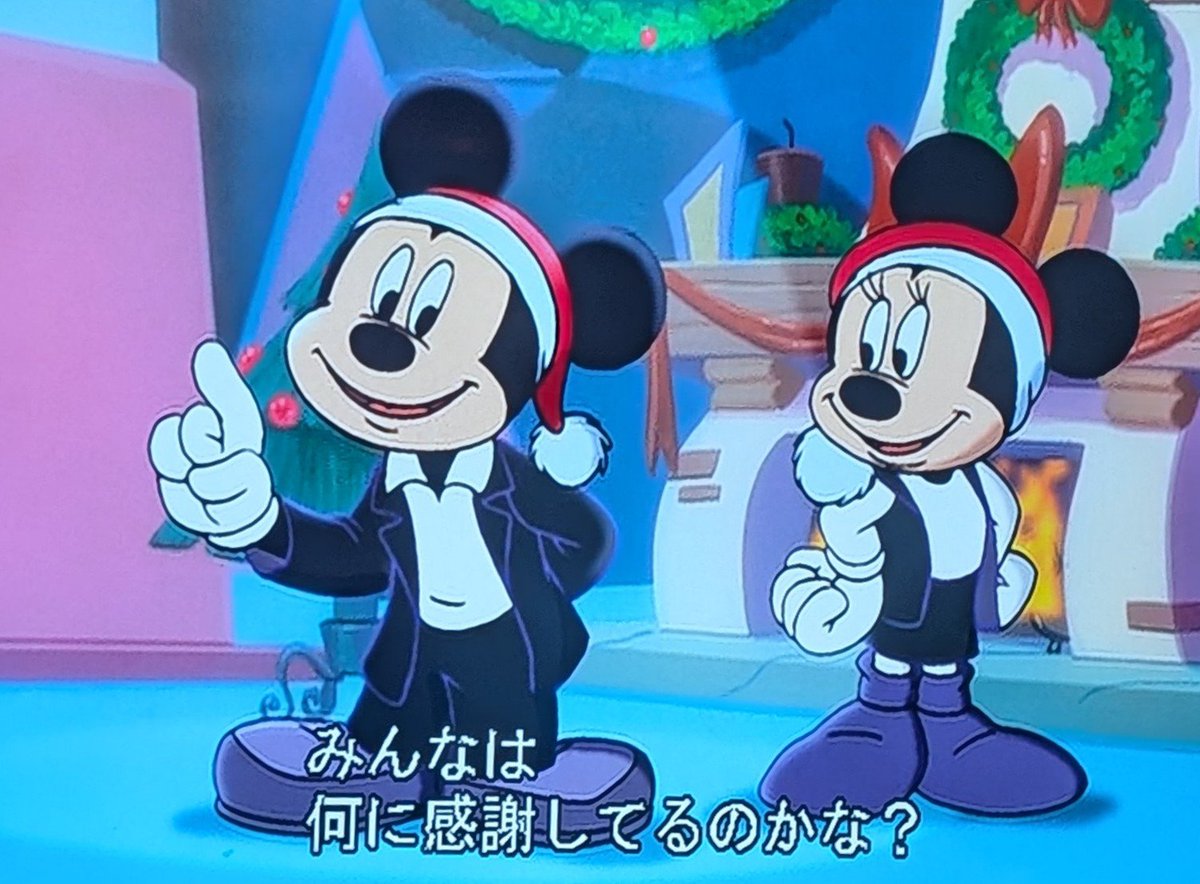 chikichikilittl's tweet photo. この質問に[チャーミング]や[ゴッドマザー]じゃなくて…

この答えを真っ先に口にするのがまさしくシンデレラなんよね。

ホントに大好きなプリンセスです。 https://t.co/GGFmYAqwvO