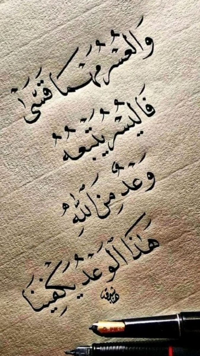 AlharbeyNoon's tweet photo. #صباح_السعاده https://t.co/9ugP3Wk2op