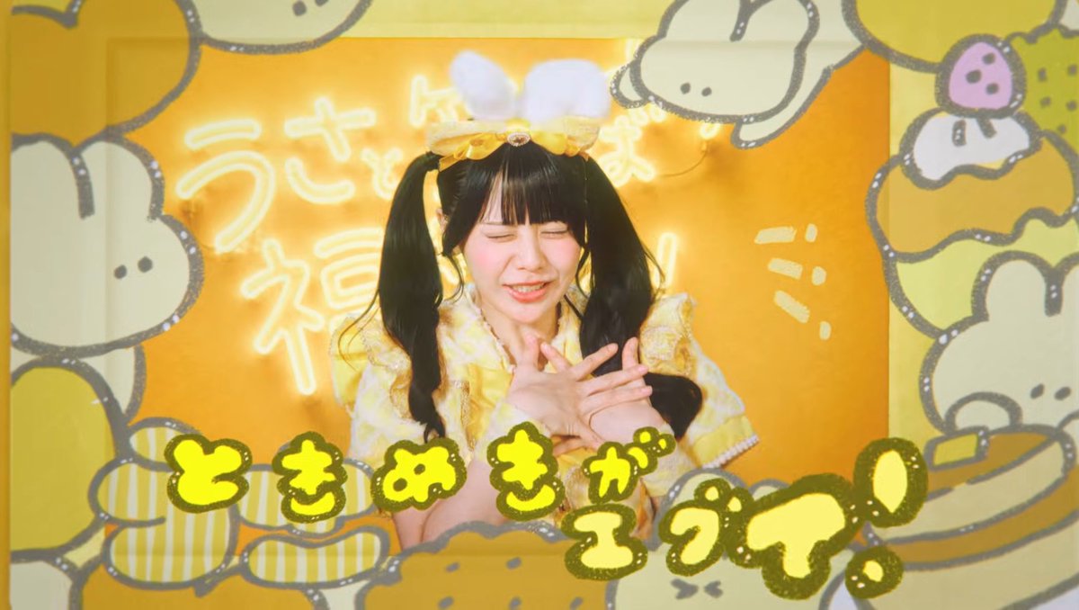usqch's tweet photo. Kアリで早くこれになりたい₍  .  ̫. ₎◞💕💕 https://t.co/eqep3NCnIY