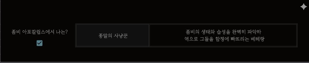 hanging_clip's tweet photo. 좀아포
그럴듯해 https://t.co/O07EHfdV6d