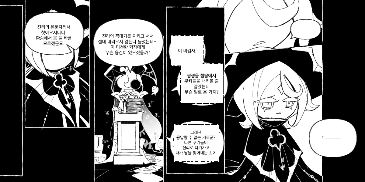 dlrjtwjrjt6's tweet photo. https://t.co/0Lw0cb3Qjh