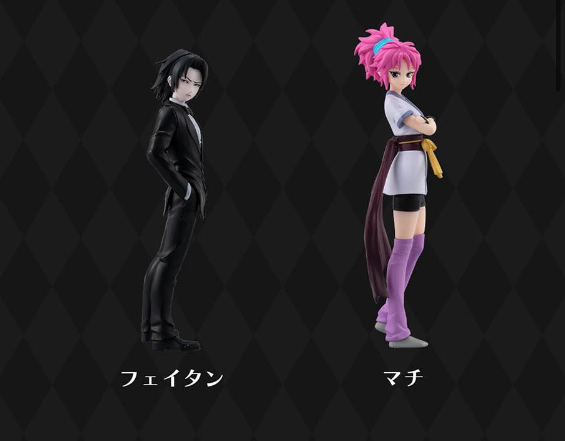 k42wKKihKBGTvXv's tweet photo. 画像が公開されました！！

2026年12月発売最新ガシャポン

HG HUNTER×HUNTER Vol.2

https://t.co/QMMfoNsVRd https://t.co/MM1cPgRjXf