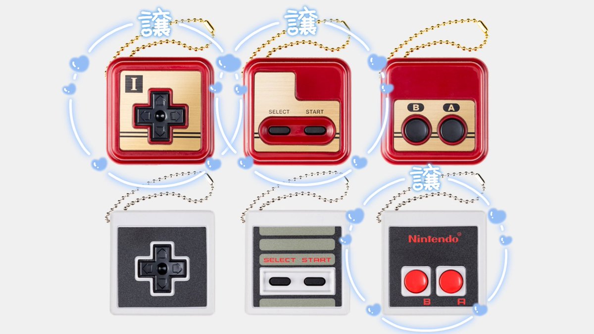 cherry_you727's tweet photo. 【交換希望】
ニンテンドーストア　ガチャガチャ
コントローラーボタンセレクション

譲　ファミコン 十字ボタン
　　　スタートボタン
　　NES ABボタン
　　
求　ゲームキューブABXYボタン

3個(当方)と1個での交換です。
郵送での交換希望です。
カプセルは付属しません。
お気軽にお声掛け下さい。 https://t.co/MvF530X0l5