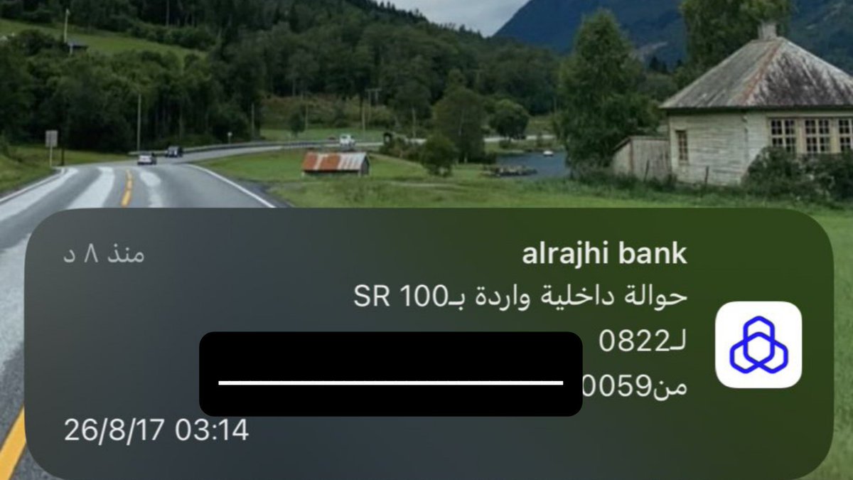 ya_rab91's tweet photo. تم استلام 100 ريال من قروب تيلي اسرع   @AIanqri_fahad https://t.co/7KNPxeR7O9