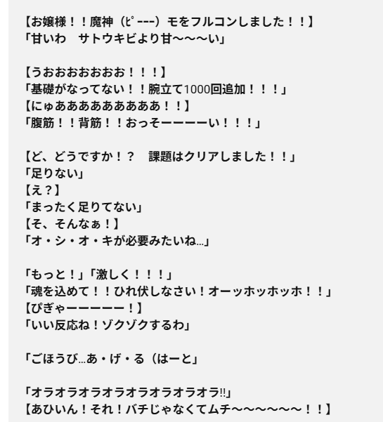ryo_001339's tweet photo. おお... https://t.co/7hJIEEhC1K