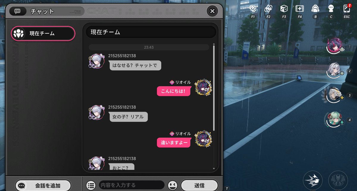 _LioiL_'s tweet photo. どわーｗ
#NTE https://t.co/sRF8hIMB1W