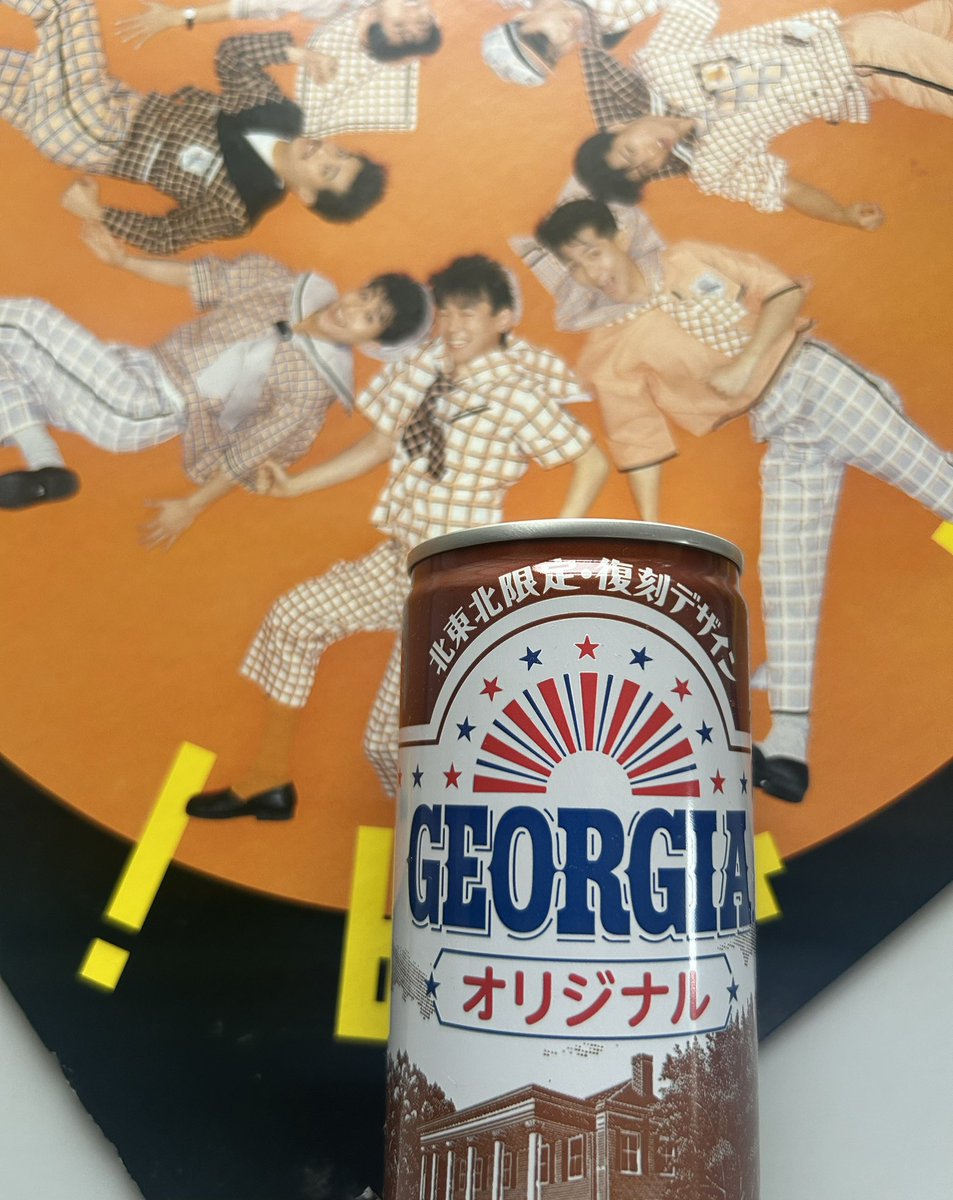 eicheck50's tweet photo. 復刻版ジョージアで
#クロベエ
#サニー徳永 https://t.co/lMPchQiJW0