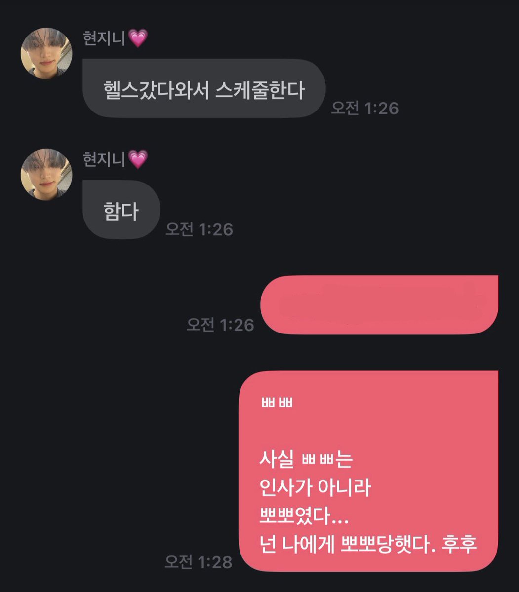 kiro1i's tweet photo. 아무도 안 보지만 나 혼자 쇼하기 https://t.co/fQlatZdQov