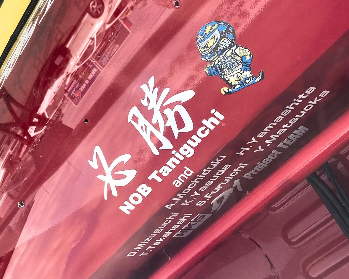 HKS_Tribe's tweet photo. 【海外イベント出展】
イギリス「サンタポッド・レースウェイ」で行われた「GT-Rフェスティバル UK」にて「#HKS ハイパーシルビア RS-2」を展示いたしました🏁🇬🇧
今見てもカッコイイ！！

中の人はこのクルマを「グランツーリスモ4」で知り、HKSという会社をも初めて知りました…🔰

#S15 https://t.co/VQh1trIgaE