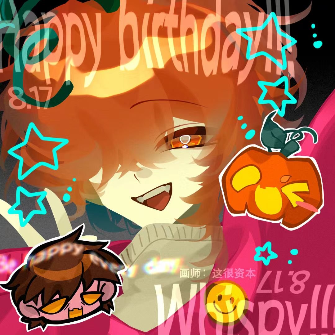 si_yang0406's tweet photo. A birthday artwork for Whispy drawn by my friend.
(happy birthday whispy)
creator for renote: It's capital
#justwhispy #whispy #happybirthday @ImJustWhispy https://t.co/XqPK6VdhDr