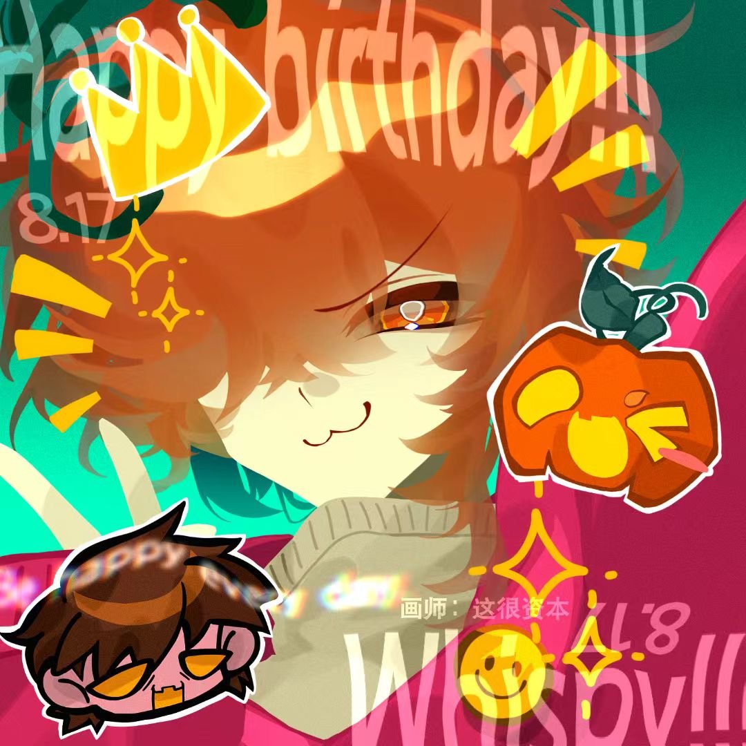 si_yang0406's tweet photo. A birthday artwork for Whispy drawn by my friend.
(happy birthday whispy)
creator for renote: It's capital
#justwhispy #whispy #happybirthday @ImJustWhispy https://t.co/XqPK6VdhDr