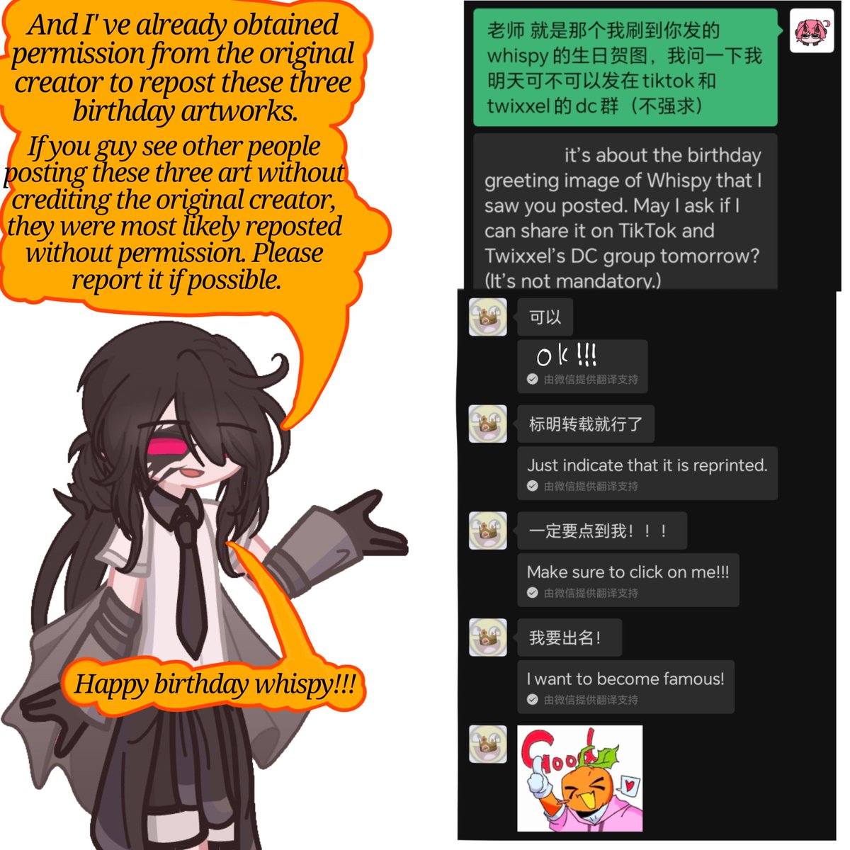 si_yang0406's tweet photo. A birthday artwork for Whispy drawn by my friend.
(happy birthday whispy)
creator for renote: It's capital
#justwhispy #whispy #happybirthday @ImJustWhispy https://t.co/XqPK6VdhDr