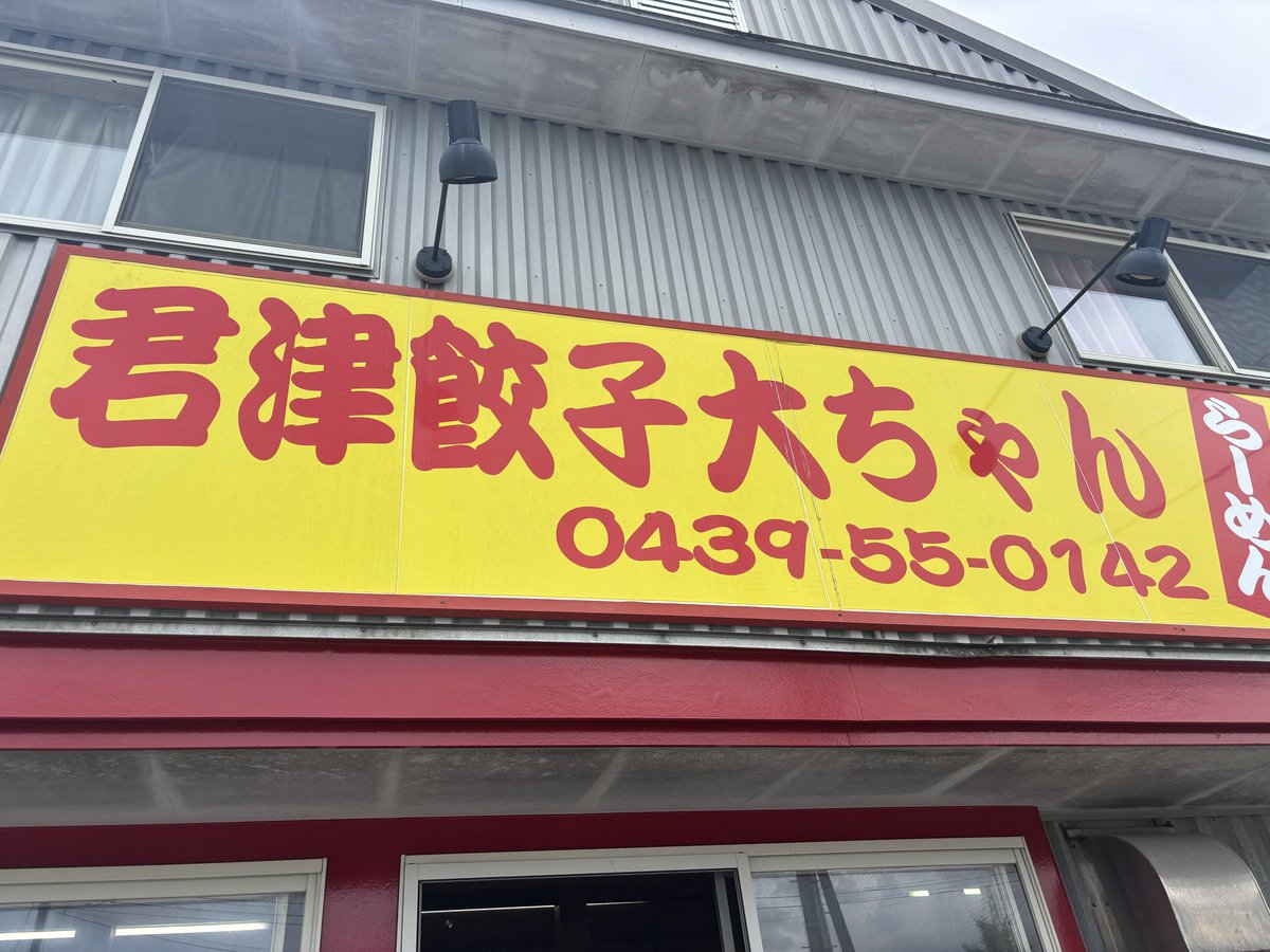 eno0823's tweet photo. https://t.co/yrONT9DiDF