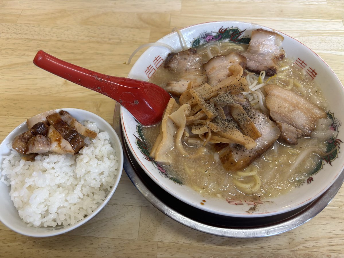 eno0823's tweet photo. https://t.co/yrONT9DiDF