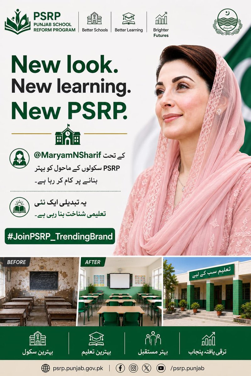 gmpschak140cht's tweet photo. #JoinPSRP_TrendingBrand https://t.co/cfVe5hXVkl