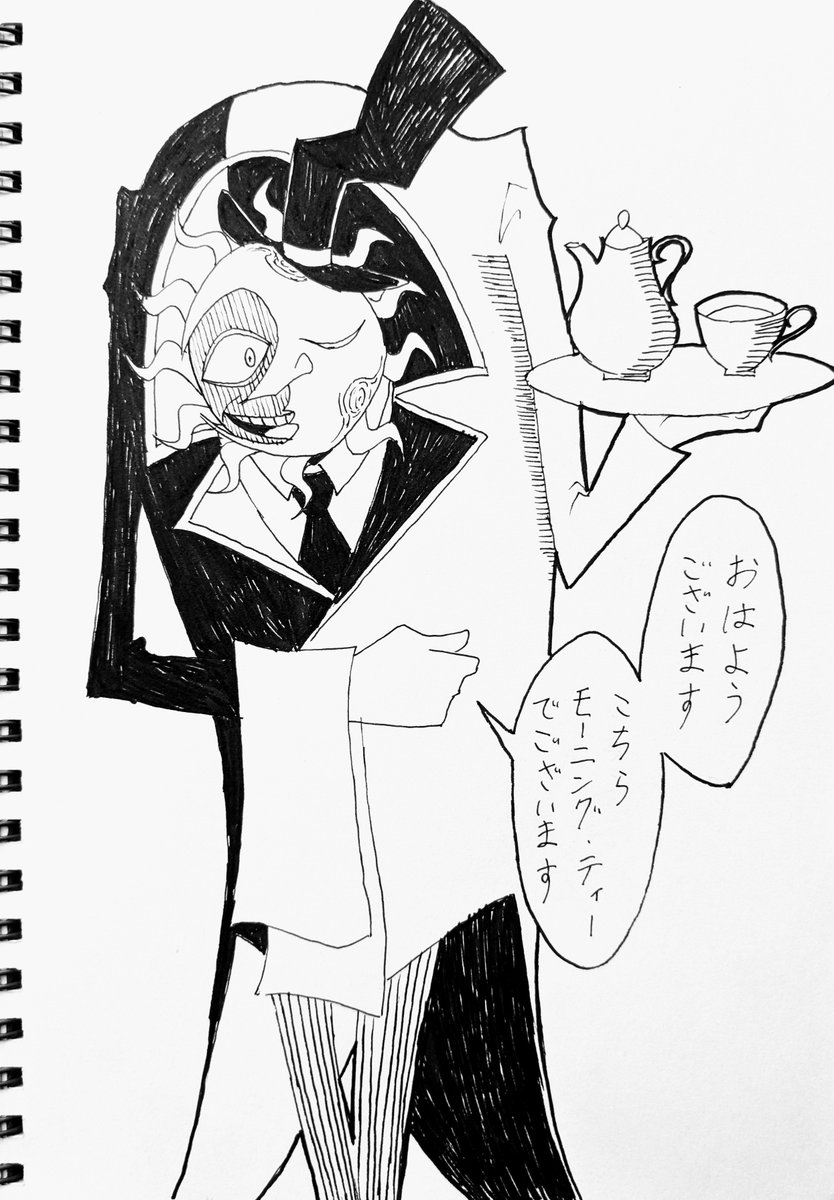 ItsukI2817's tweet photo. 執事のソウ☀
#一次創作 https://t.co/gtESIRNHoR