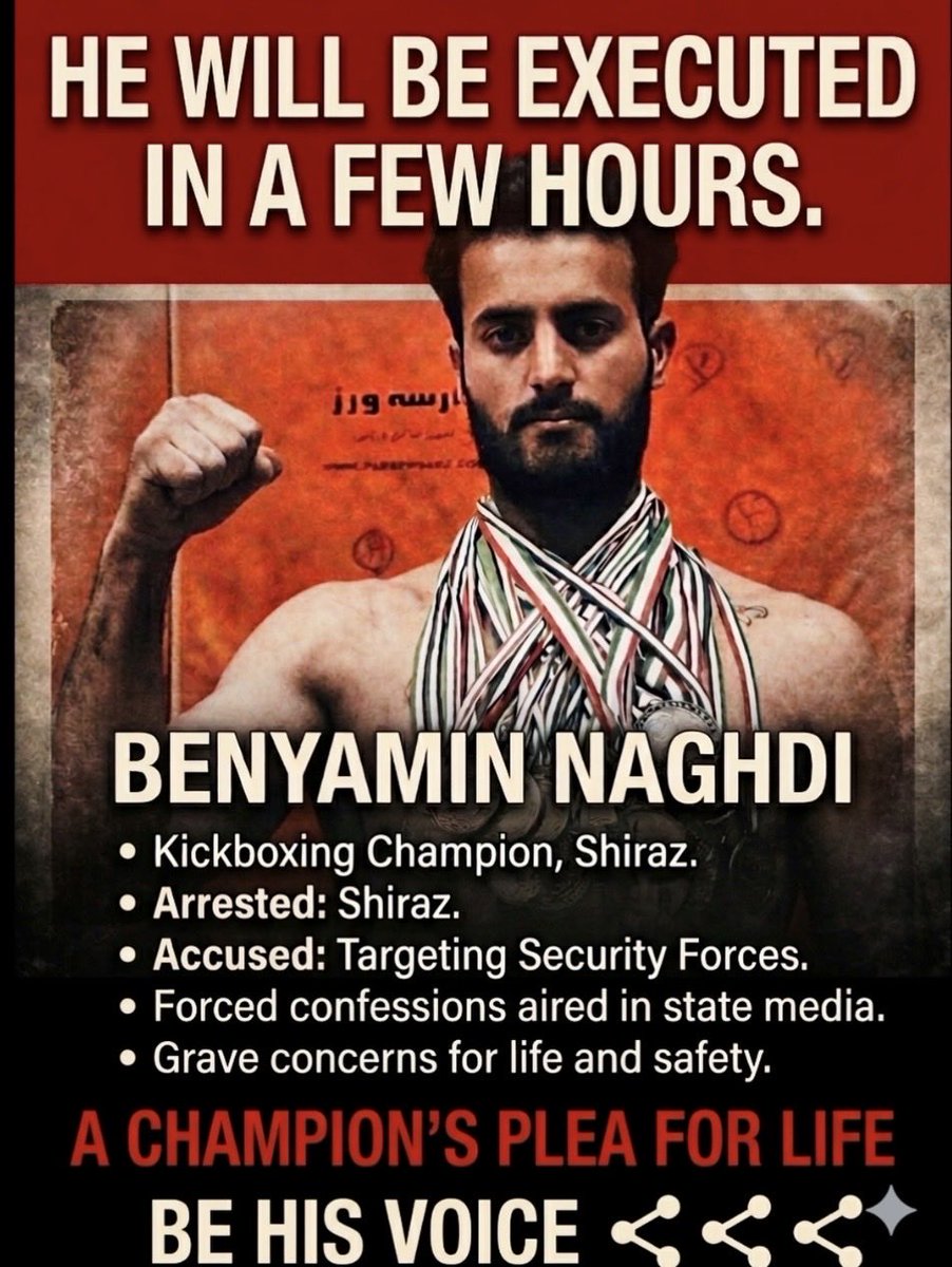 Buds2nd's tweet photo. Your 🫵🏼 powerful voices to echo the truth, stand with Iranians today, and share to save this champion and pillar of his family. https://t.co/uC8Vu8Dfp6