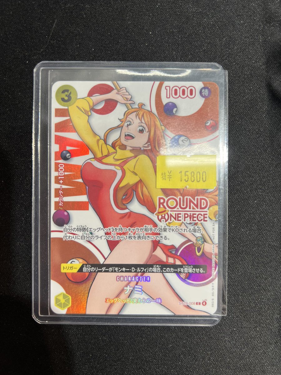 カードショップドンドン ポケカ ワンピカ ユニアリ PSA 秋葉原 末広町
