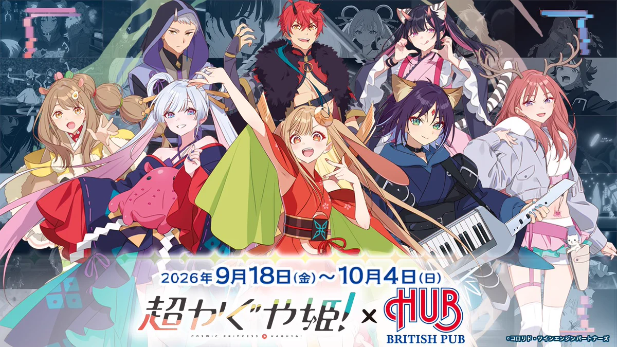 にゃいった@大阪 on X: 