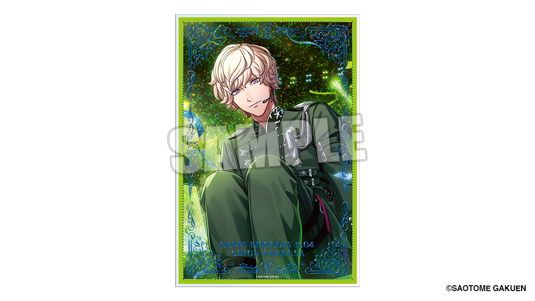うた☆プリ】【アニメイト限定】【#ライエモ】 LIVE EMOTIONバースデー