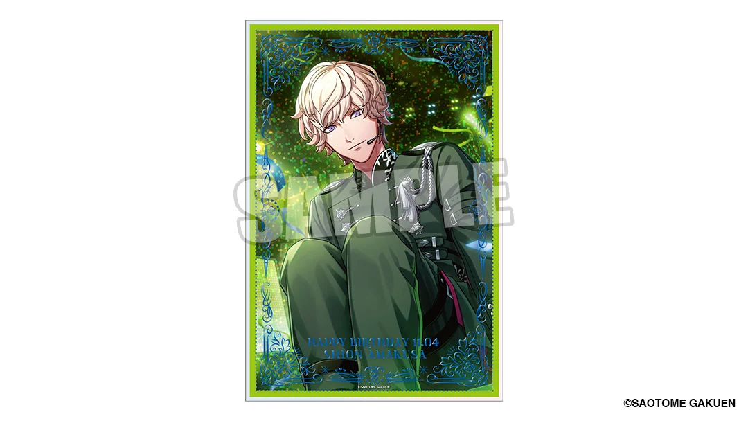 うたの☆プリンスさまっ♪公式グッズ on X: 