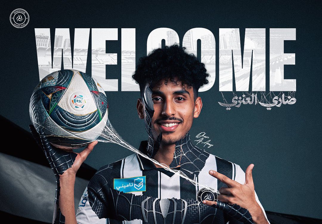 t247spl's tweet photo. OFFICIAL: Al Shabab FC have signed left-back Dhari Al-Anazi (21) from Damac FC for €1.75m on a contract until June 2028.
#AlShababFC #RoshnSaudiLeague #Transfers https://t.co/K5SLKC6Sk7
