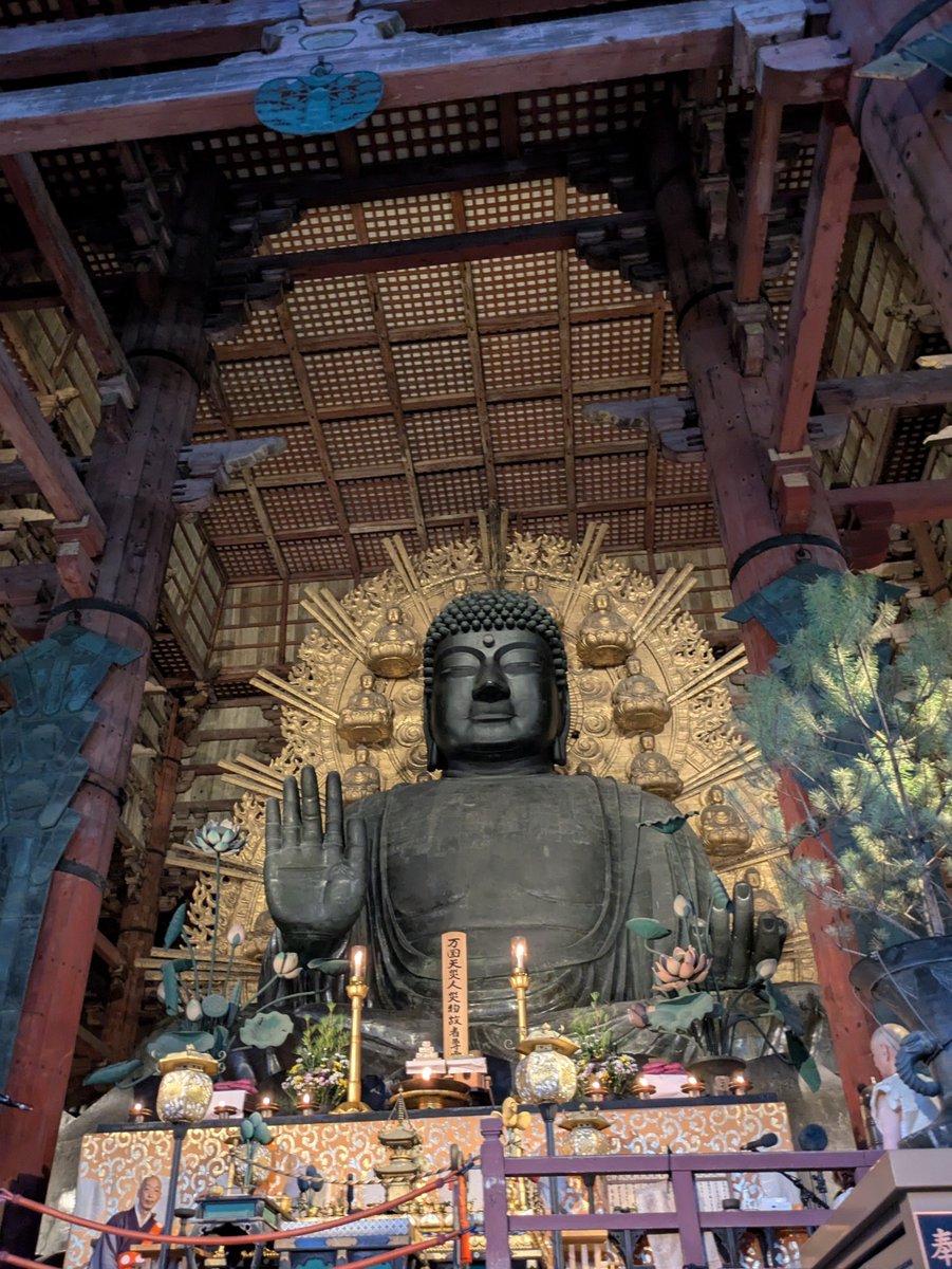 1967_jpn's tweet photo. #Nara #奈良東大寺
#奈良大仏殿

2026年8月13日と14日は
奈良東大寺大仏殿の夜間参拝で
無料開放でした
すごく良かったです😊 https://t.co/v8D2DWBgLy
