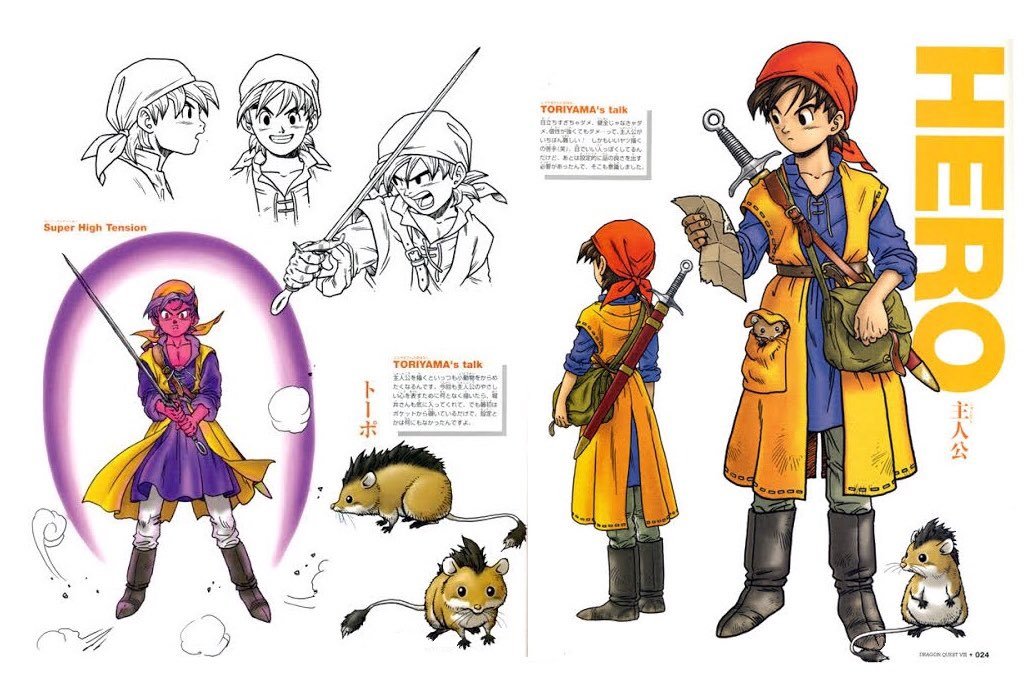 RasKass__'s tweet photo. Des illustrations et concepts art des personnages de Dragon Quest VIII 💜

C'est magnifique ! J'adore les dessins préparatoires montrant les expressions faciales des personnages 🙏

Un rappel que sur PS2, Eight tension max avait des cheveux de Super Saiyan uniquement chez nous 😊 https://t.co/G5OjriCawJ