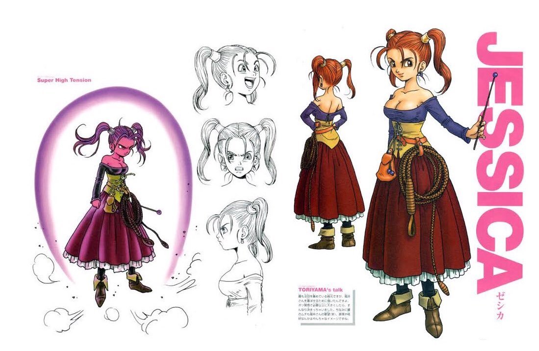 RasKass__'s tweet photo. Des illustrations et concepts art des personnages de Dragon Quest VIII 💜

C'est magnifique ! J'adore les dessins préparatoires montrant les expressions faciales des personnages 🙏

Un rappel que sur PS2, Eight tension max avait des cheveux de Super Saiyan uniquement chez nous 😊 https://t.co/G5OjriCawJ