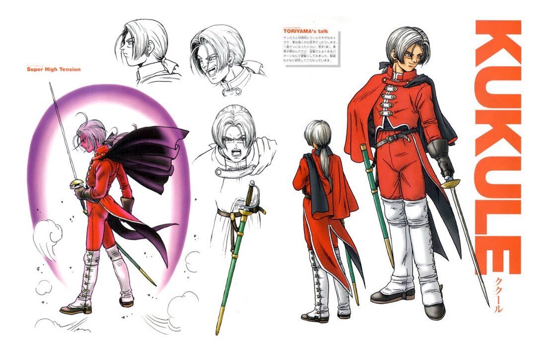 RasKass__'s tweet photo. Des illustrations et concepts art des personnages de Dragon Quest VIII 💜

C'est magnifique ! J'adore les dessins préparatoires montrant les expressions faciales des personnages 🙏

Un rappel que sur PS2, Eight tension max avait des cheveux de Super Saiyan uniquement chez nous 😊 https://t.co/G5OjriCawJ