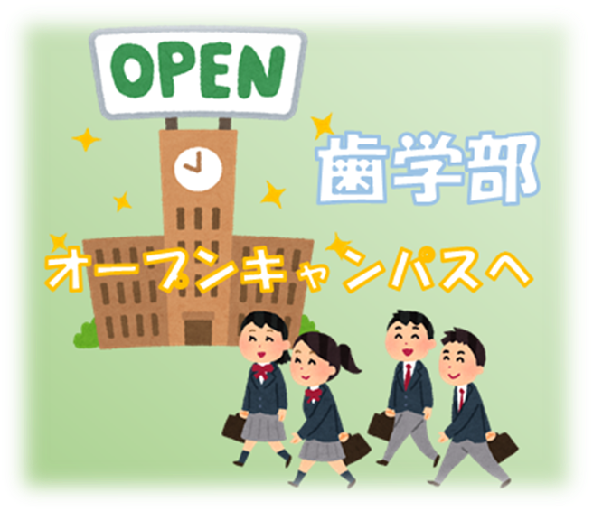 QDT」編集部（補綴歯科・歯科技工専門誌） (@QDT_AP) / Posts / X