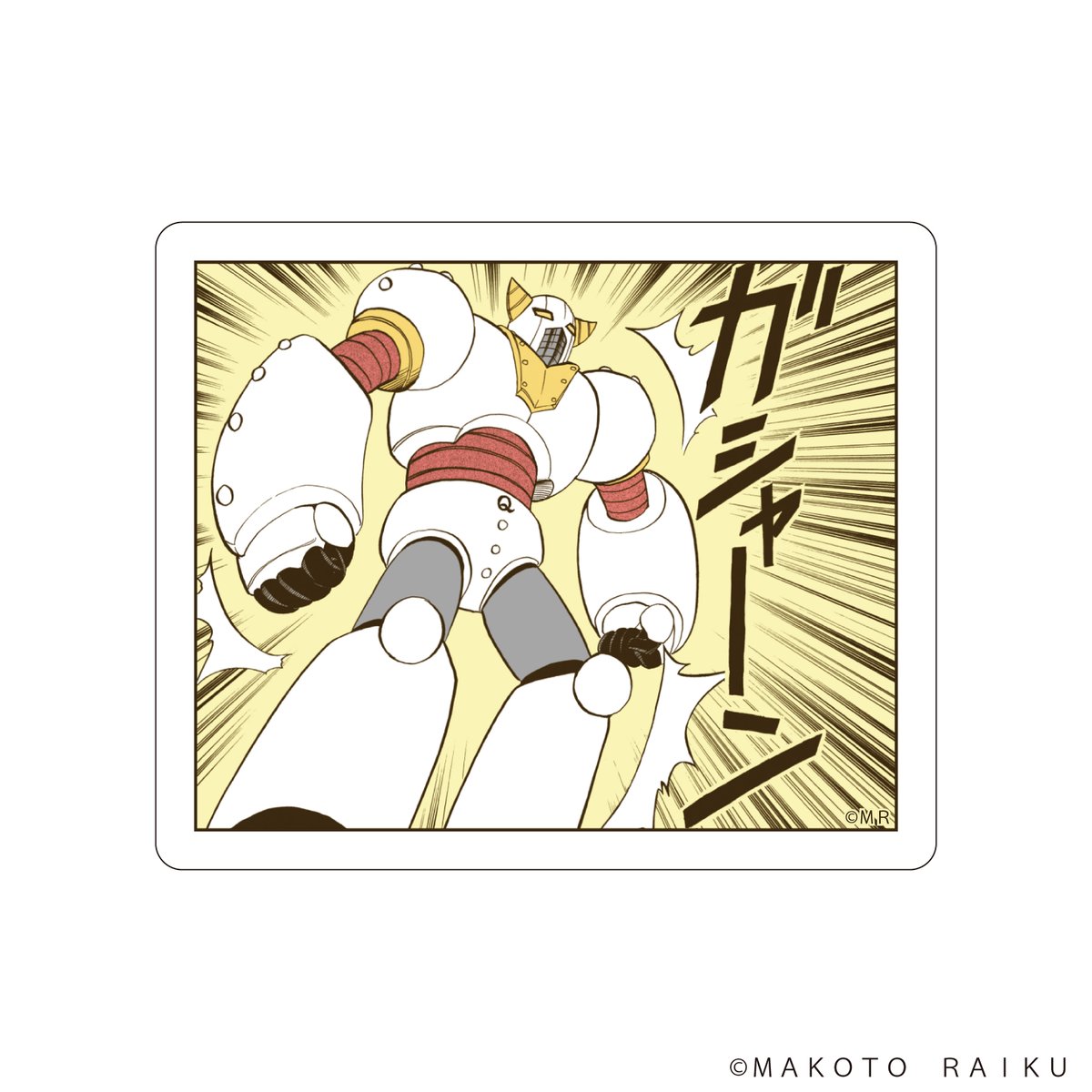 BirgdinBoard's tweet photo. 【モチノキデパート 新商品のお知らせ📣】

原作25周年記念の新商品に
原作コマステッカー第3弾（全14種）が登場！
今日公開するのは
・コーラルQ
・バリー
・ロップス
・パピプリオ
です👀！

【販売価格】440円（税込）
【販売開始】8月21日（金）正午～予定

ラインアップは残り2種！
販売開始まで今しばらくお待ちください⚡