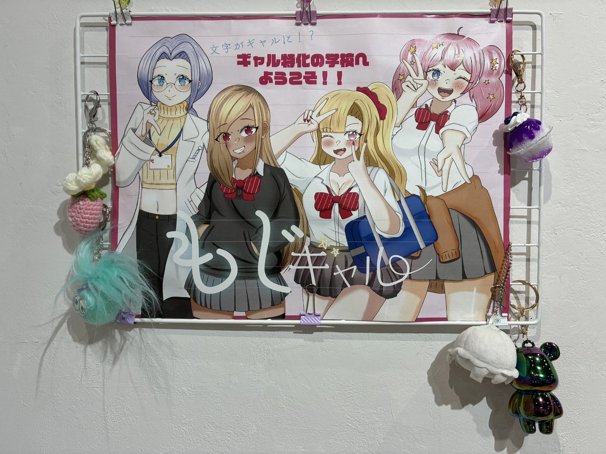 UTA9rage_'s tweet photo. 京都のKara’s という場所でレタリウムという文字の展示会やっており��す！！
自分も出展しましたのでよければお越しください！！ https://t.co/RhI814HsyY
