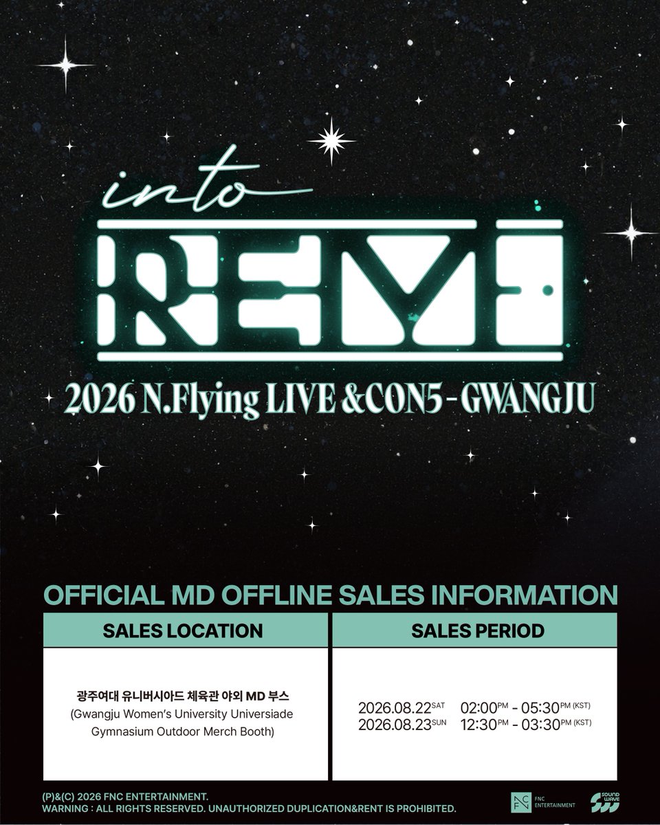 NFlyingofficial's tweet photo. 2026 N.Flying LIVE ‘&amp;CON5 : into REM’ – 광주
OFFICIAL MD 현장 판매 안내

🌕자세한 사항은 이미지를 확인해주세요.

#NFlying #엔플라잉 #엔콘 #into_REM https://t.co/T6CGWtHmqb