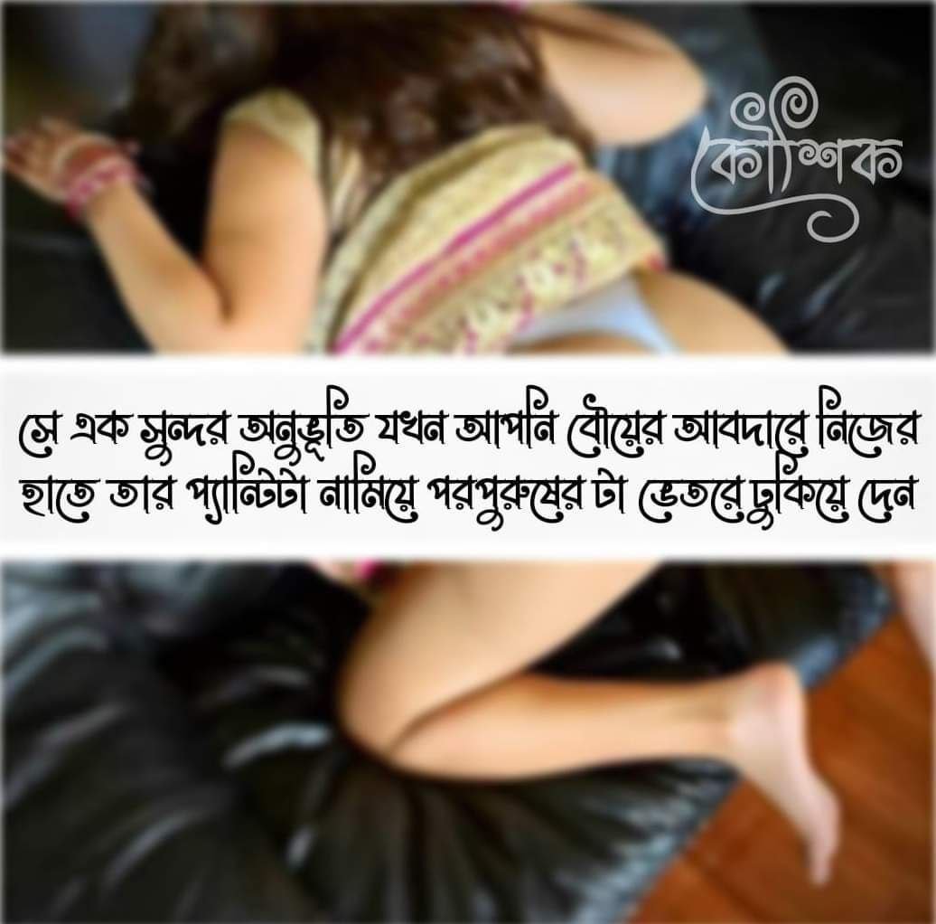 BD_Bull_69's tweet photo. আমি একজন বুল🎀 
আপনার আর ভাবির বিশ্বস্ত ভালোবাসার মানুষ!✨💜🫂 https://t.co/fcUnIyB2xX