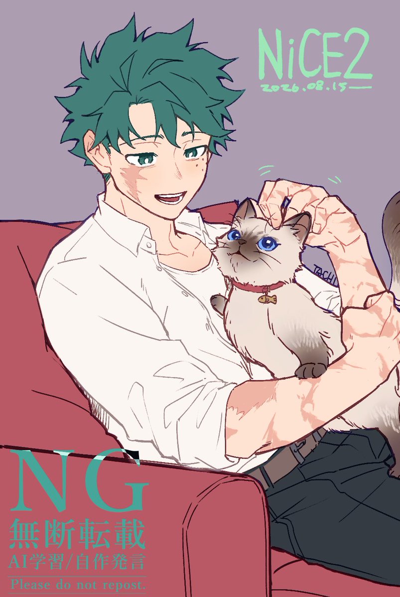 lolihcatlol's tweet photo. 🐱 https://t.co/i137sOrDR4