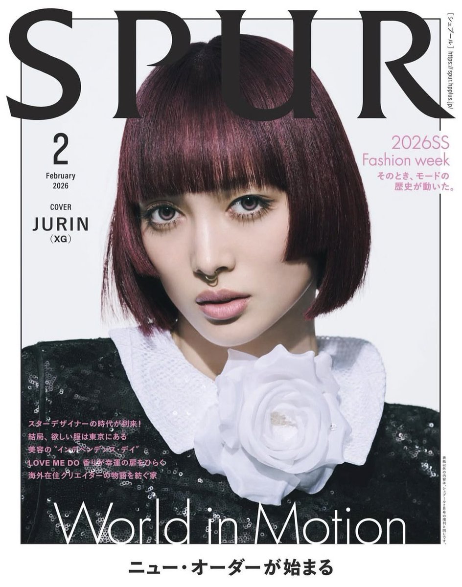 alphazbarbie's tweet photo. juria joins jurin and cocona as the only XG members with solo magazine covers 🧡🩶💚 https://t.co/MdJr09NGOc