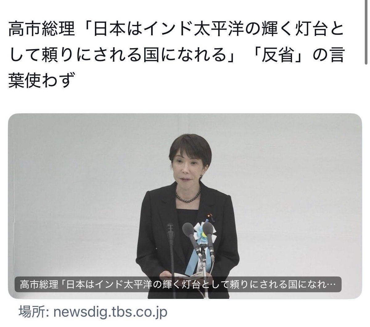 lovemana0505 tweet picture
