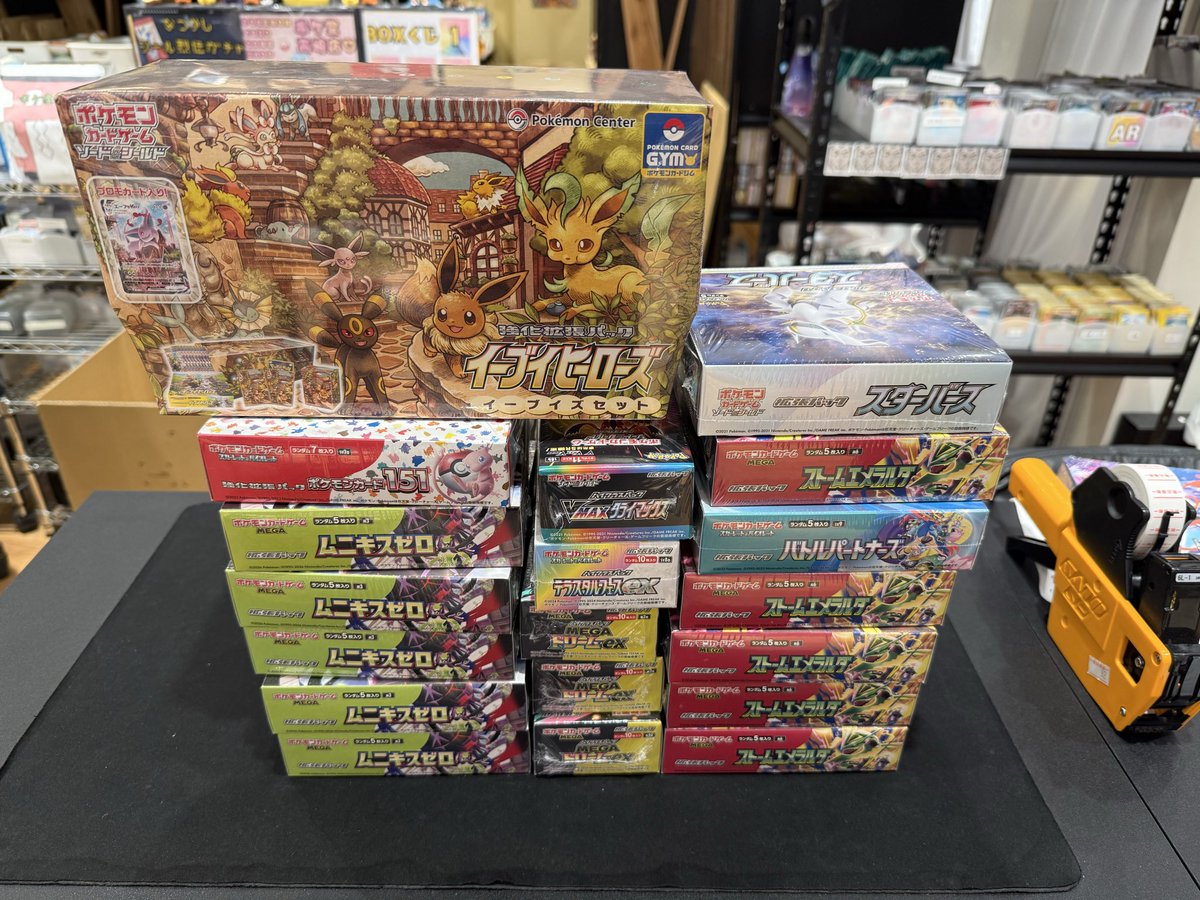 高崎駅から徒歩3分‼︎ \高崎OPA5階// 🔔入荷情報🔔 🔥未開封BOX買取