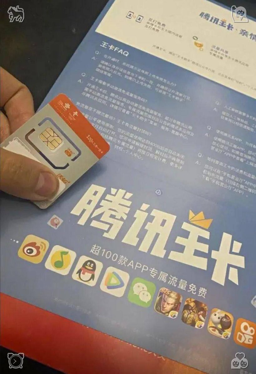Maprang_Pai's tweet photo. 🚟盛达集团优势资源 👉 @geyesuddin
可担保🍚可同台⛵
🥠虚拟卡😟⏰电信卡🕍🐊🌊淘宝💗🛺🍢小红书🪒👱💝身份证、护照🍫🐇🧞联通卡🍮🐅🐜广电卡⬛☀🧞微信号💀🍚🍜有缘号🍮🌳📭银行卡三件套☄👰🌺号码卡🌟📯👑京东🚕实名认证😉🗽🍝闲鱼🧴

国内外均可送⚰保定⛳海南🍠包头📱台州 https://t.co/RYrRFdzrZx